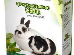 Гранулированное сено (прессованное) для кроликов